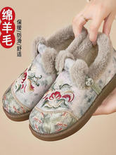 2025�d��ë�����ϱ�����ЬŮ�ӽq�Ӻ�ů����Ьһ�_�ź�׽���Ь