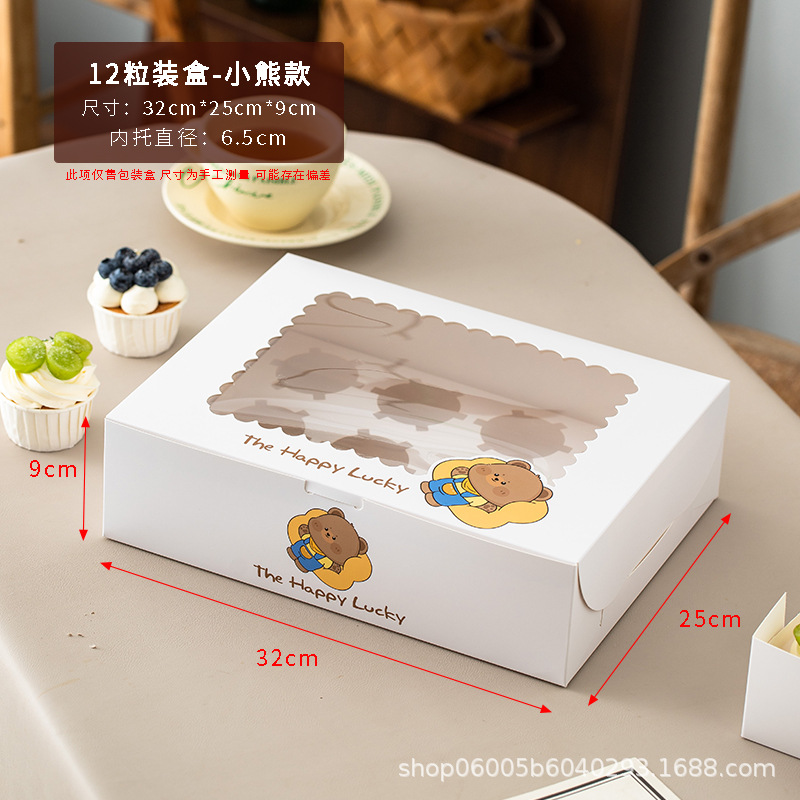 Caja de embalaje de cupcake, pastel de cupcake, postre horneado, muffin, ventana transparente, 2 / 4 / 6 / 12, caja de embalaje