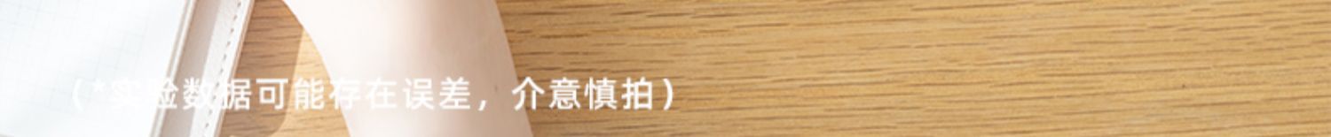 详情图片_6.jpg