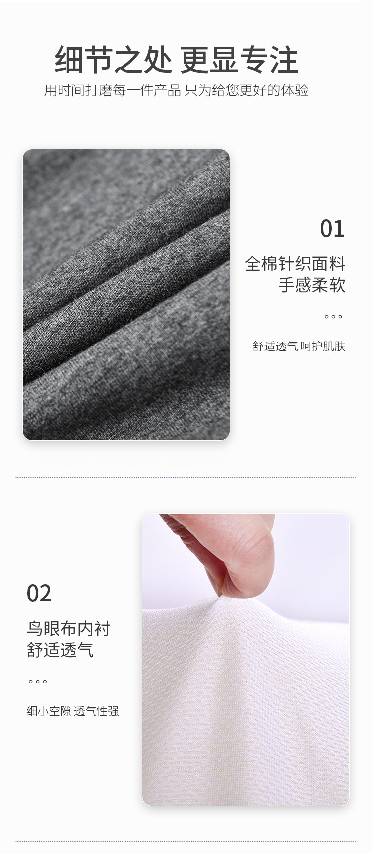 包裹式坐垫-模特_10