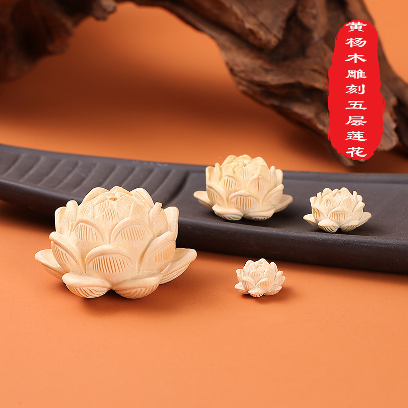 Boxwood Lotus Five-Layer Finely Carved Wooden Crafts, Hand-Woven Jewelry Accessories, Car Hanging Carving Ornaments Boxwood Lotus Five-Layer Finely Carved Wooden Crafts, Hand-Woven Jewelry Accessories, Car Hanging Carving Ornaments