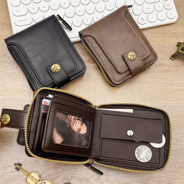 retro wallet