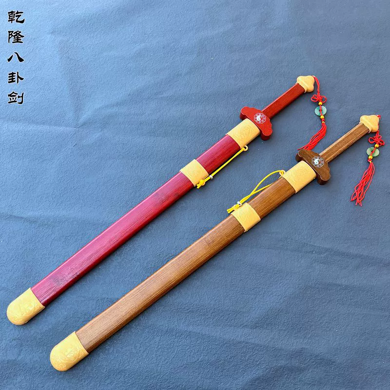 Детский бамбуковый Qianlong восемь диаграмм меч бамбуковый меч игрушечный киоск живописное место горячие продажи ремесел модель меча оптом