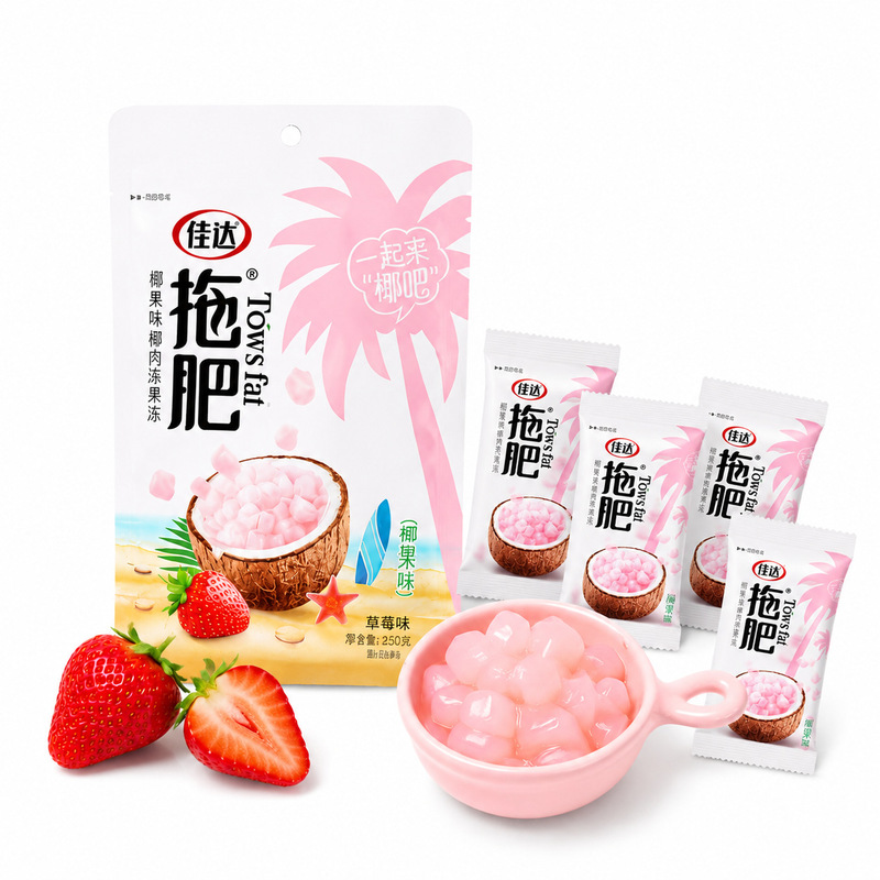 Jiada Drag Fat Coconut Jelly 180g Bags Nostalgic Coconut Pulp Grain Jelly Snacks Snacks