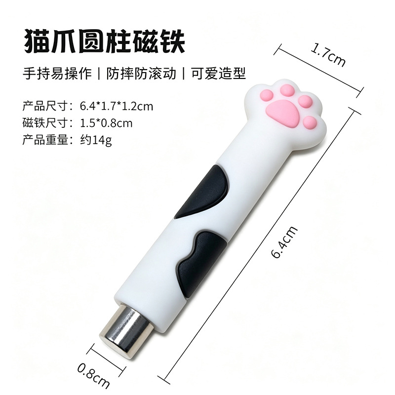 Piedra de absorción de hierro de manicura para usar a mano herramienta de pegamento de nail gran tamaño pequeño para engrosar imán especial de absorción de ojos de gato