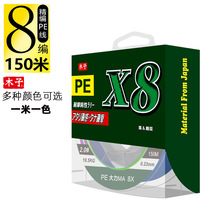 �؃r���N8�������R�O��150��10��1ɫ1��1ɫ��ɫ���xPE�����~�W��