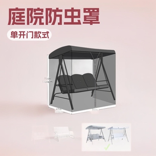 �羳�F؛ ¶̨�[�Î� ��ˮ���� ����ͥԺ�u����ǧ���x�� �W���Î�