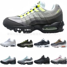 �����Ʒ�|�羳؛ԴMAX 95��|�ܲ�Ь͸�����Q��Ь���l���д�aЬ
