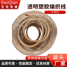 �~������6ƽ�����~���~������ܛ�~���Ǝ�͸�����z���������˼��~