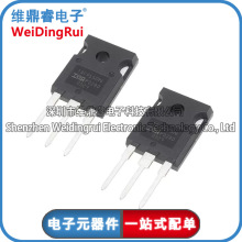 IRFP150N IRFP150NPBF TO-247 100V/42A N�ϵ� ȫ��ԭ�b�M��