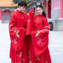 汉服男红色婚服婚礼中国风古装大袖衫齐腰学生班服演出服表演装女