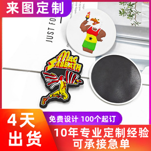 Cross-border PVC refrigerator stickers soft magnetic soft glue cartoon cute 3d three-dimensional enterprise customized soft magnetic stickers epoxy refrigerator