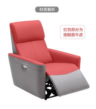 头等太空舱沙发单人客厅卧室家居时尚布艺电动科技布多功能摇椅
