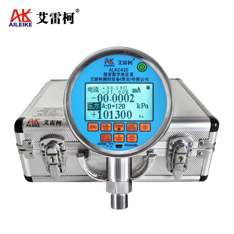 数字压力表ALKC420数显压力计232/485通讯显示表0.02级100mpa