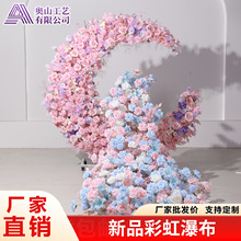 ��������c���滨��ˇ�鼆�zӰ�ٲ������T��Y��̨�b�·������