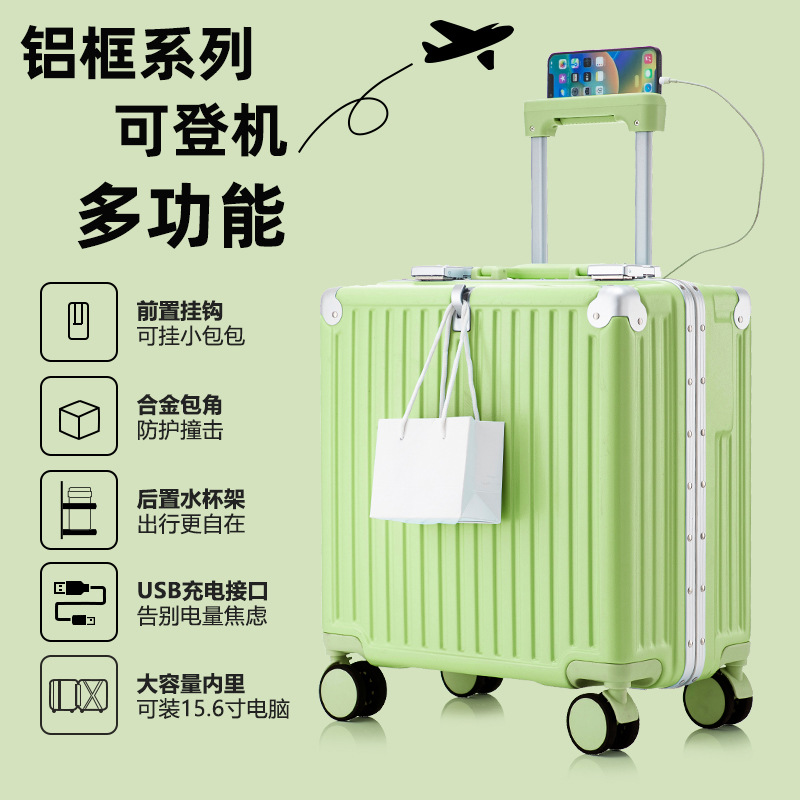Marco de aluminio Estuche para equipaje de embarque de 18 pulgadas Nuevo maletín con ruedas Estuche con ruedas Estuche con contraseña Ligero, pequeño y duradero