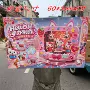 制作培训女孩手办玩具