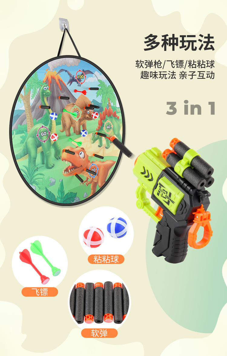 详情_02.jpg