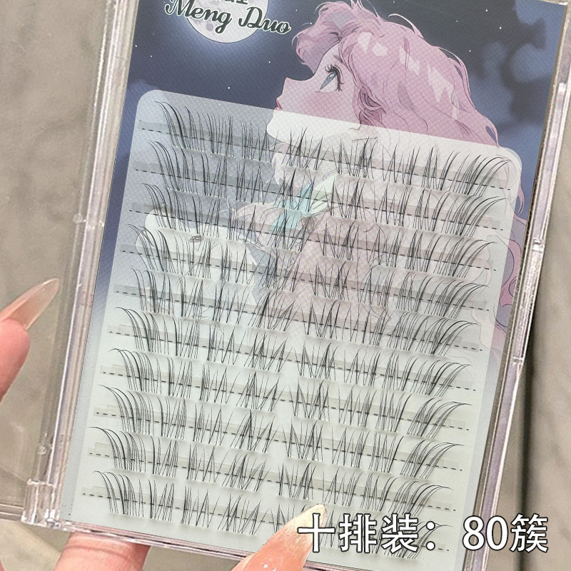清冷感斜飞小奶狐超细软狐系假睫毛女妈生自然太阳花仿真新款|undefined