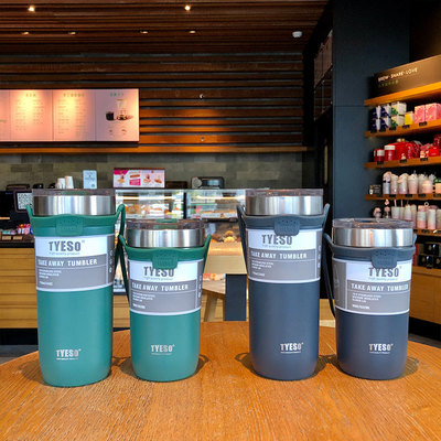 泰硕冰霸杯大容量不锈钢保温杯马克杯咖啡杯车载硅胶手提杯子批发|ms