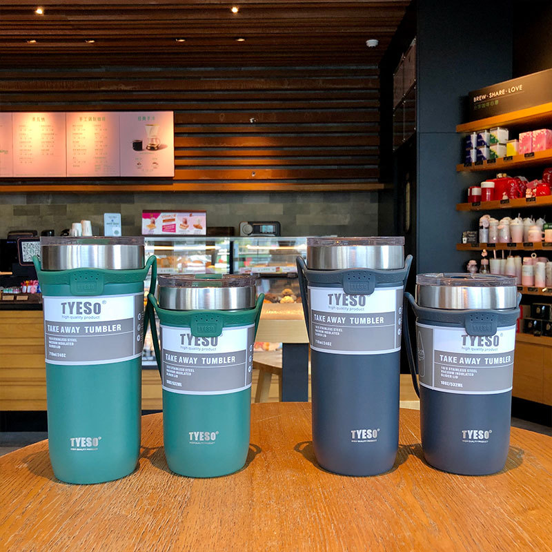 泰硕冰霸杯大容量不锈钢保温杯马克杯咖啡杯车载硅胶手提杯子批发|ms