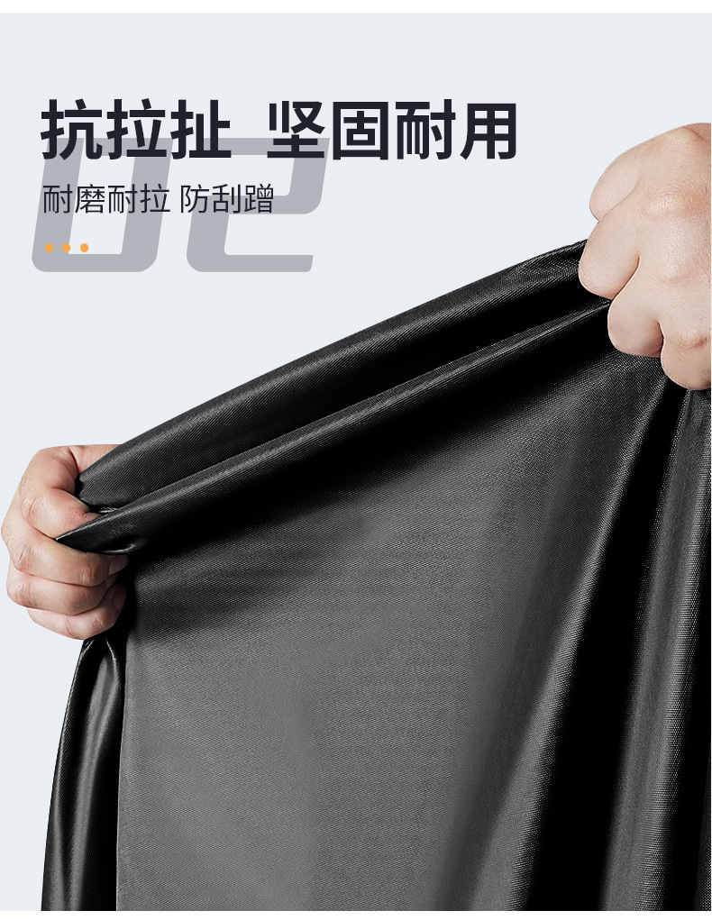 Cross-Border Foreign Trade Amazon Motorcycle Cover, Patchwork Style, Snow-Proof, Wind-Proof, Waterproof, Thickened Electric Vehicle Cover