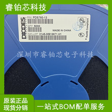 ȫ��PDS760 PDS760-13 ˿ӡS760��ƬФ�ػ������� ����������