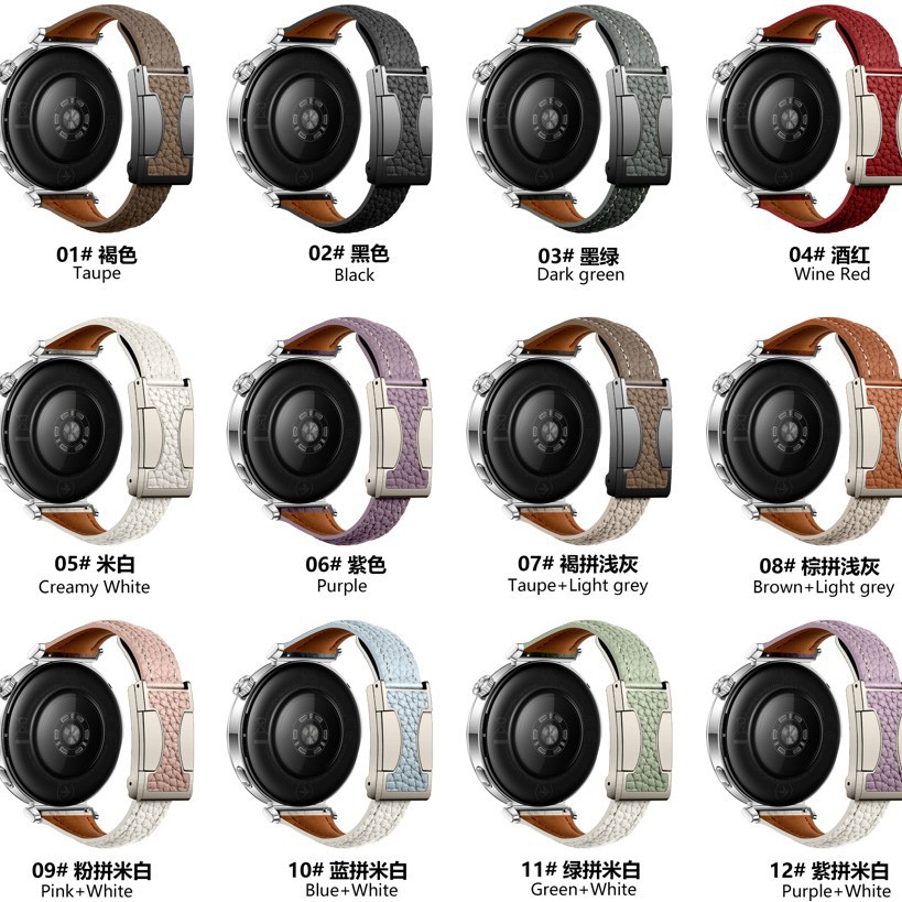 Huawei Soft Litchi C Magnetic Buckle Leather Watch Strap for watch3watch4GT3proGT4 Women