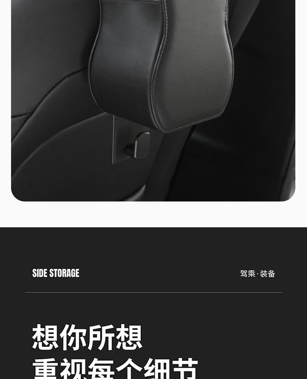 Car Seat Back Water Cup Holder Leather Storage for Car Beverage Holder Rear Storage Good Items In-Car Storage Bucket