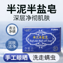 �茚ɏ���}��������ɫ��ͬ������坍�̝�����ȥ���^������������