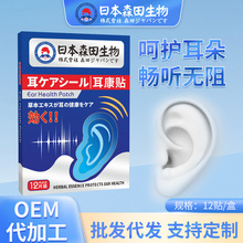 �ձ�ɭ����������N �����N����N�ؾ��N �����NѨ�c�N�����N