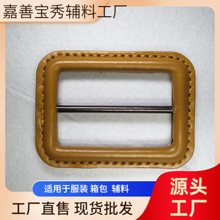 �S�������ȏ�4.2cm���ֿ�PU���n��Ƥ���ۿ��{���L����������ᘿ�