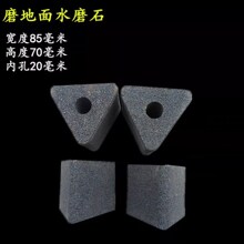 ����ɰ݆ĥ���������ĥʯ����ĥ��Ƥˮĥ�C��ĥ�C��ƺ��ĥˮ���