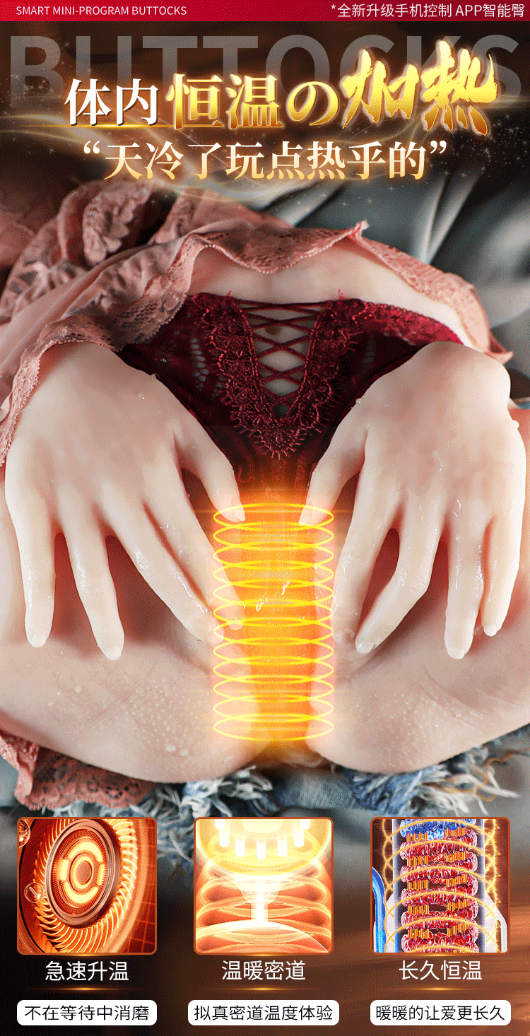 Male Masturbator Half-Body Doll with Hands and Buttocks, TPE Realistic Stroker — detail image 15