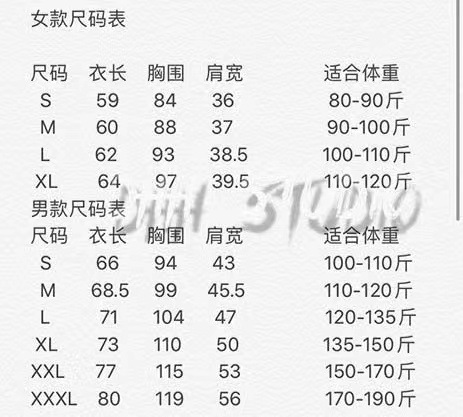微信图片_20210518190633