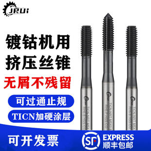 �����⒔D���z��2-56 4-40 6- 8-32 1/4-20UNC���P��ÔD���z�F