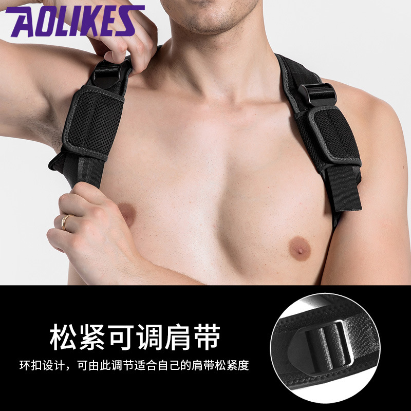 Corrección directa de fábrica corrección de la correa cuerpo y corrección de la postura espalda clavícula cinturón de corrección unisex suministro transfronterizo