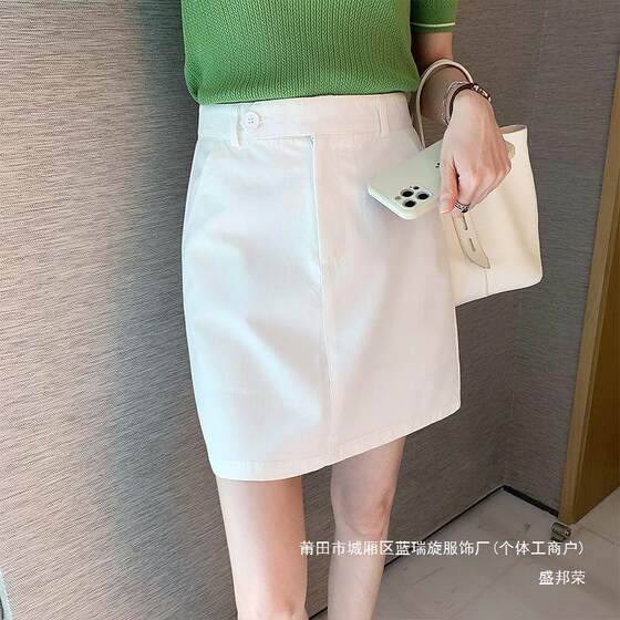 Factory Outlet Workwear Skirt Women Slim Summer All-match Korean Style Elegant New Solid Color High Waist Skirt Hip
