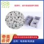 增强阻燃智能玻纤pc