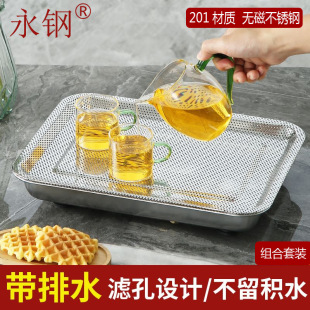 304���P䓲�P ը�@�V���������rˮ���бP���P�ܿ��L���P���b