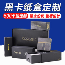 �ڿ����жY�ж�������w��չ�������w��������YƷ���b�Y��ղʺ�