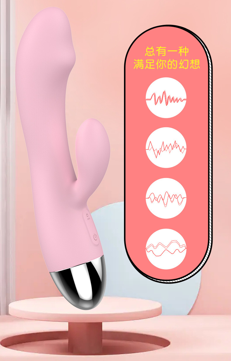 Dual-Head Vibrator with 12 Vibration Modes, Skin-Friendly Silicone, 18.5 cm — detail image 18