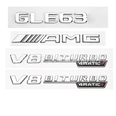 Modified Gle63 Original Digital — Car logo