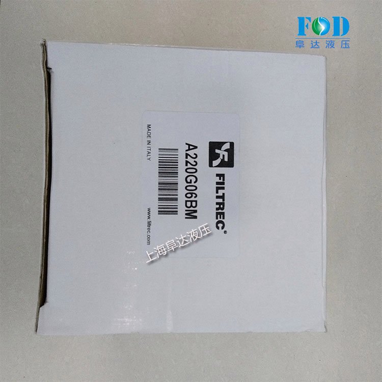FILTREC富卓原装旋转液压过滤器滤芯A220G06BM