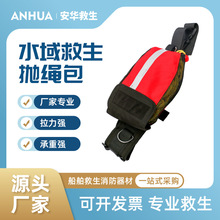 ˮ���Ԯ���K�� ˮ��Ư���K�������K�� ���÷����ԮͶ�S�����K��