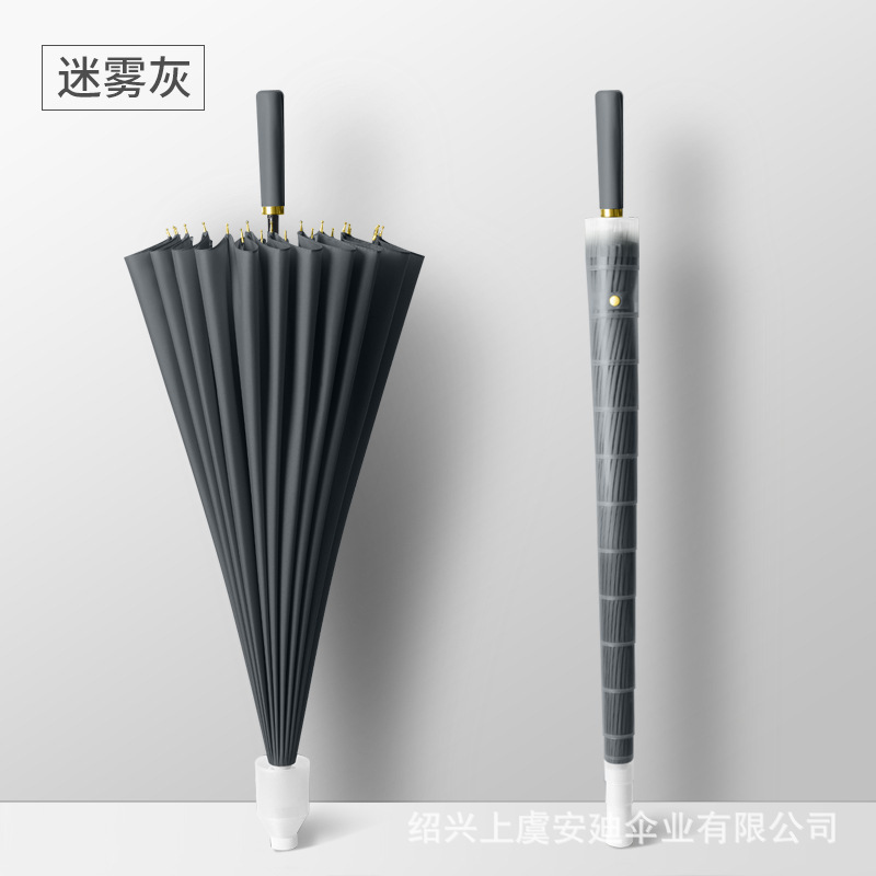 Paraguas de 24 varillas para hombre, mango largo, venta al por mayor, paraguas de golf doble grande, publicidad impresa, mango recto, revestimiento negro engrosado personalizado