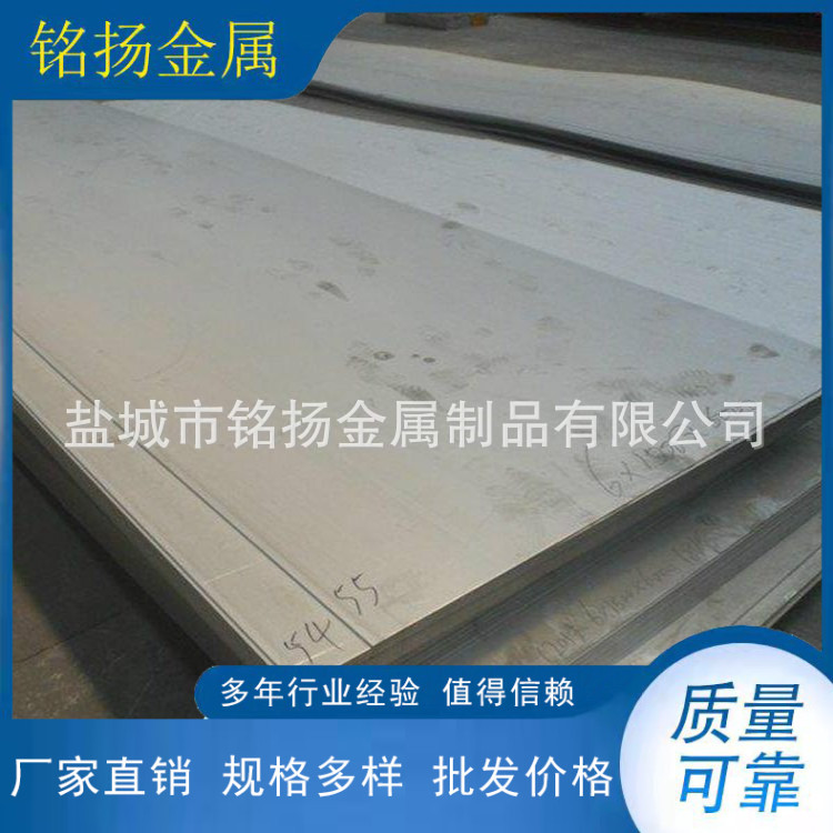 316L不锈钢板 冷轧拉丝不锈钢板 镜面不锈钢板 按要求制作20201