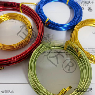 1-3mm��ɫ�X��ܛ�F�z�����X�z������ˇƷ���;����;��ֹ�diy����