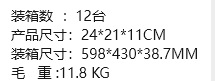 钰创合成sun5plus美甲灯SUNUV无痛光疗机开店烤灯指甲油胶烘干机