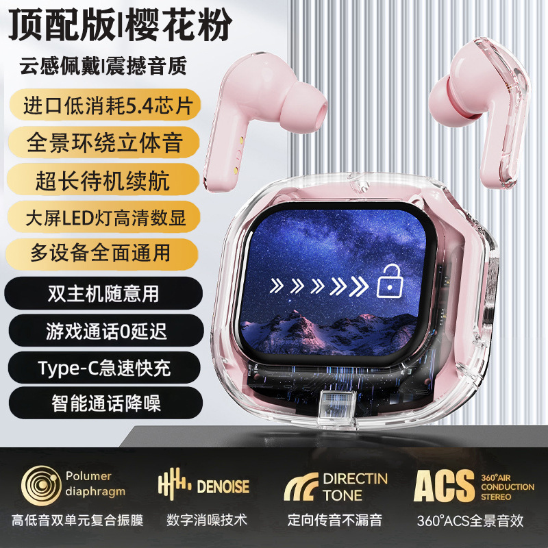 Auriculares Bluetooth Q86 Transfronterizos, Modelo 2025, Inalámbricos, con Cancelación de Ruido, de Alta Gama, Semi-Intraaurales, Deportivos, para Correr, con Batería de Ultra Larga Duración